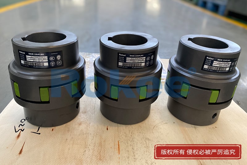 滑臺(tái)聯(lián)軸器
